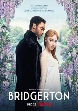 Бриджертоны — Bridgerton (2020)