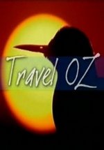 Австралийские путешествия — Travel OZ (2009)