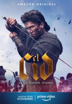 Легенды об Эль Сиде (Эль Сид) — The Legend Of El Cid (2020)