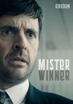 Мистер Виннер — Mister Winner (2020)