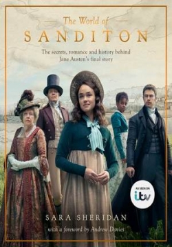 Сэндитон (Сандитон) — Sanditon (2019-2023) 1,2,3 сезоны