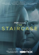 Лестница — The Staircase (2022)