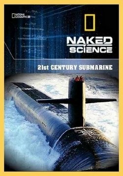 С точки зрения науки — Naked Science (2004)