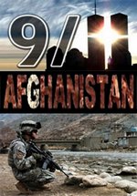 9/11: Афганистан — Afghanistan (2011)