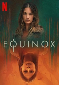 Равноденствие — Equinox (2020)