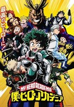 Моя геройская академия — Boku no Hero Academia (2016-2022) 1,2,3,4,5,6 сезоны