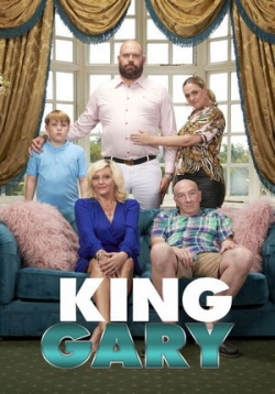 Король Гэри (Король Гари) — King Gary (2018-2021) 1,2 сезоны