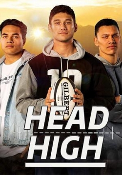 Выше головы — Head High (2020)
