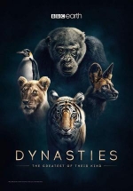 Династии — Dynasties (2018)