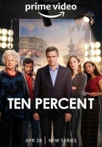 Десять процентов — Ten Percent (2022)