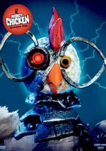 Робоцып — Robot Chicken (2005-2021) 1,2,3,4,5,6,7,8,9,10,11 сезоны