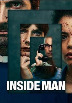 Инсайдер — Inside Man (2022)