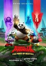 Кунг-фу Панда: Лапки судьбы — Kung Fu Panda: The Paws of Destiny (2018-2019) 1,2 сезоны