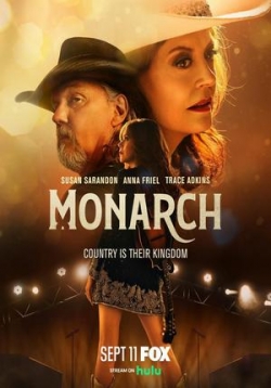 Монарх — Monarch (2022)