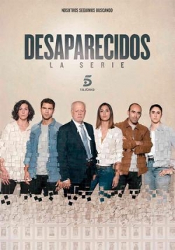 Пропавшие без вести — Desaparecidos (2020)