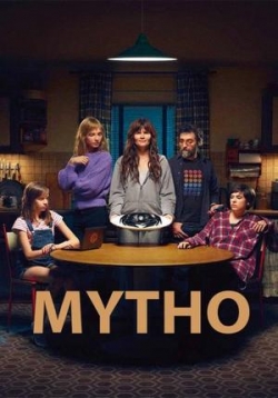 Мифомания — Mytho (2019)