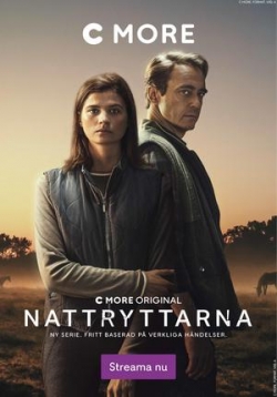 Ночные наездники — Nattryttarna (2022)