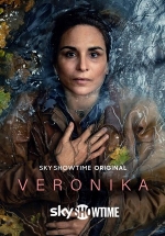Вероника — Veronika (2024)