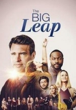 Большой скачок — The Big Leap (2021)