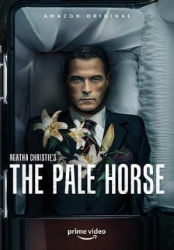 Бледный конь (Вилла Белый Конь) — The Pale Horse (2020)