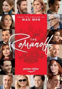 Романовы — The Romanoffs (2018)