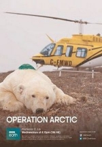 Арктика. Как живут за Полярным кругом — Operation Arctic (2016)