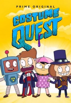 Костюмный квест — Costume Quest (2019)