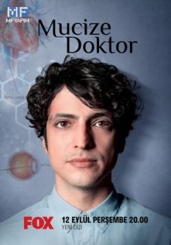 Чудесный доктор — Mucize Doktor (2019-2021) 1,2 сезоны