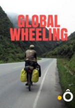 Крути педали — Global Wheeling (2015)