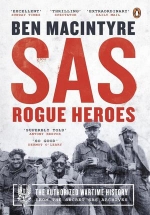 САС: Неизвестные герои — SAS Rogue Heroes (2022)