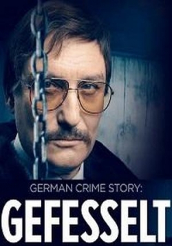 Немецкая история преступлений: Тупик — German Crime Story: Deadlock (2023)