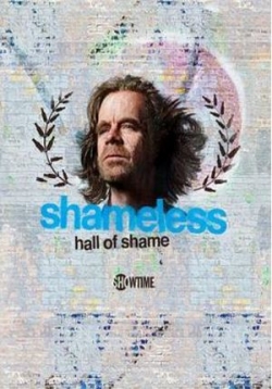 Бесстыжие: Зал Позора — Shameless: Hall of Shame (2021)