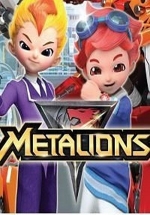 Металионы — Metalions (2016)