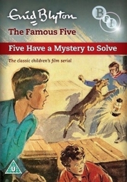 Тайна золотых статуй — Five Have a Mystery to Solve (1964)