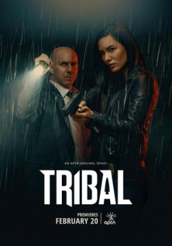 Племенная полиция (Полиция племени) — Tribal (2020)