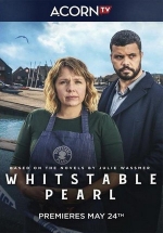 Жемчужина Уитстейбла (Перл из Уитстейбла) — Whitstable Pearl (2021-2022) 1,2 сезоны