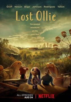 Олли потерялся — Lost Ollie (2022)