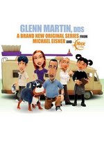 Гленн Мартин — Glenn Martin DDS (2009-2011) 1,2 сезоны