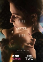 Жизнь после жизни — Life After Life (2022)